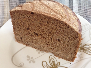 Хлеб пшеничный цельнозерновой 1000гр